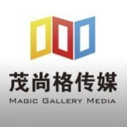 北京茂尚格文化傳媒 用光影筑夢(mèng)，深耕首都文化沃土