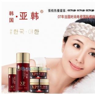 亞韓化妝品批發(fā) 廠家直供價(jià)格優(yōu)勢(shì)與世界工廠網(wǎng)產(chǎn)品信息庫解析
